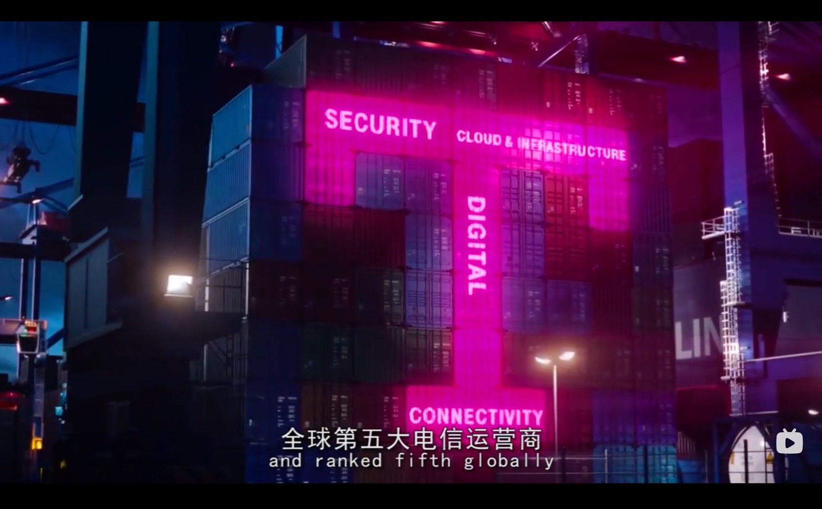Screenshot of the video