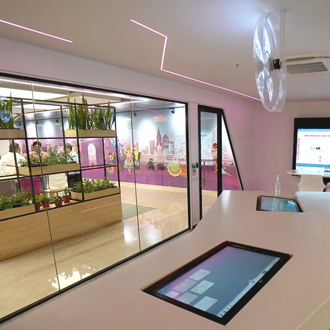 Centre d'Innovation de Pune