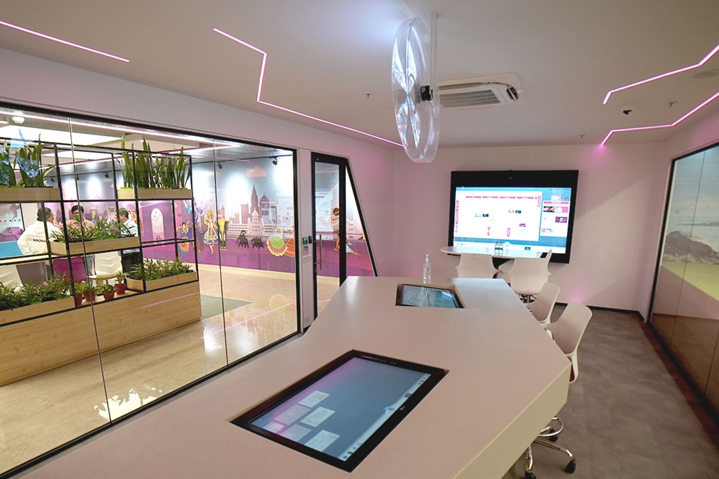 Centre d'Innovation de Pune
