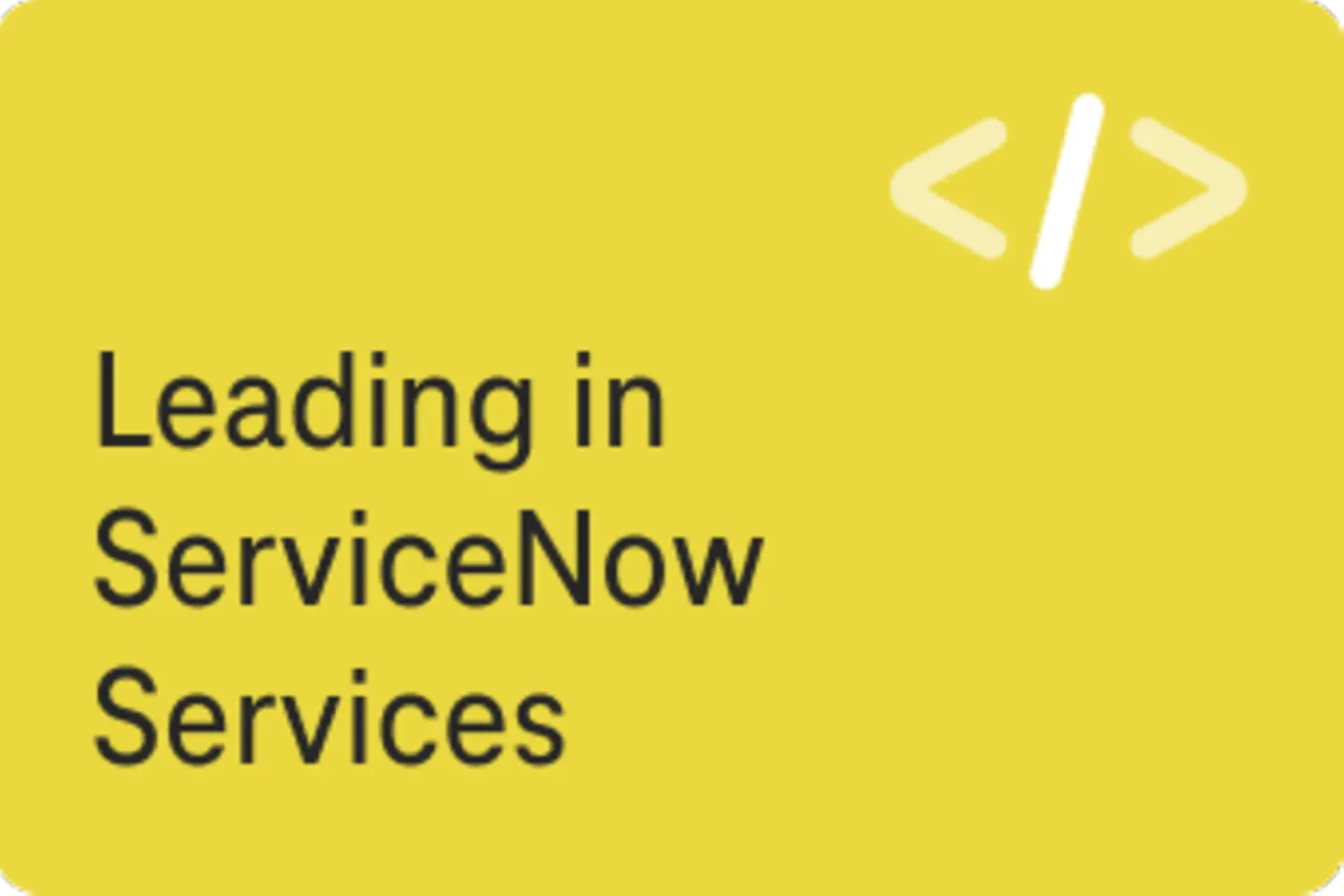 ServiceNow