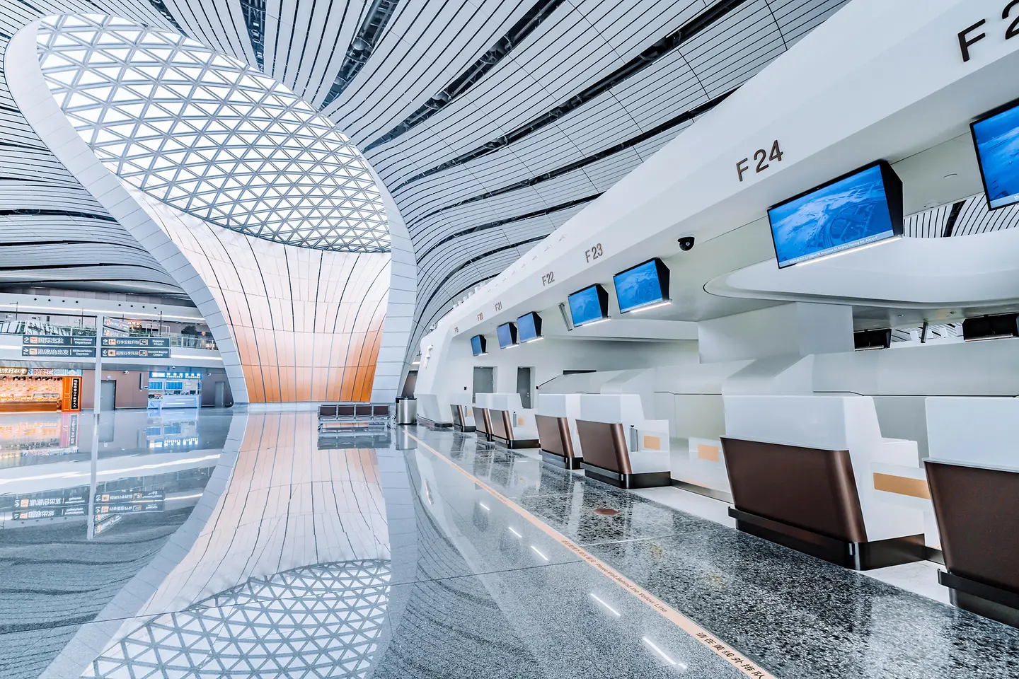 Beijing Capital International Airport