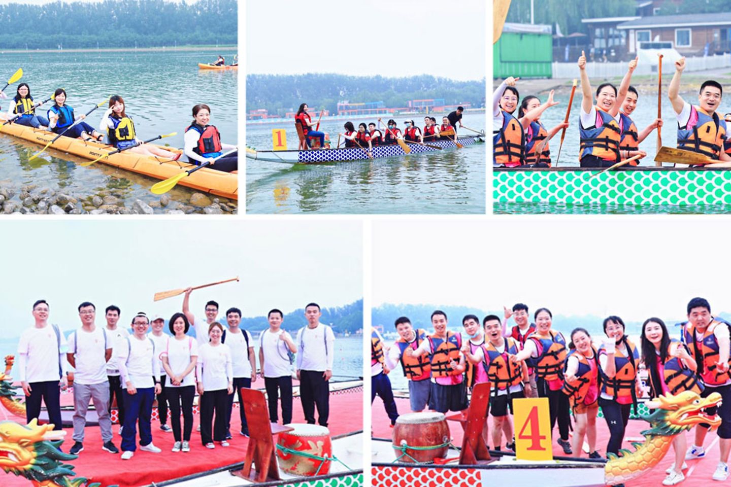 十五周年庆典活动 - canoe