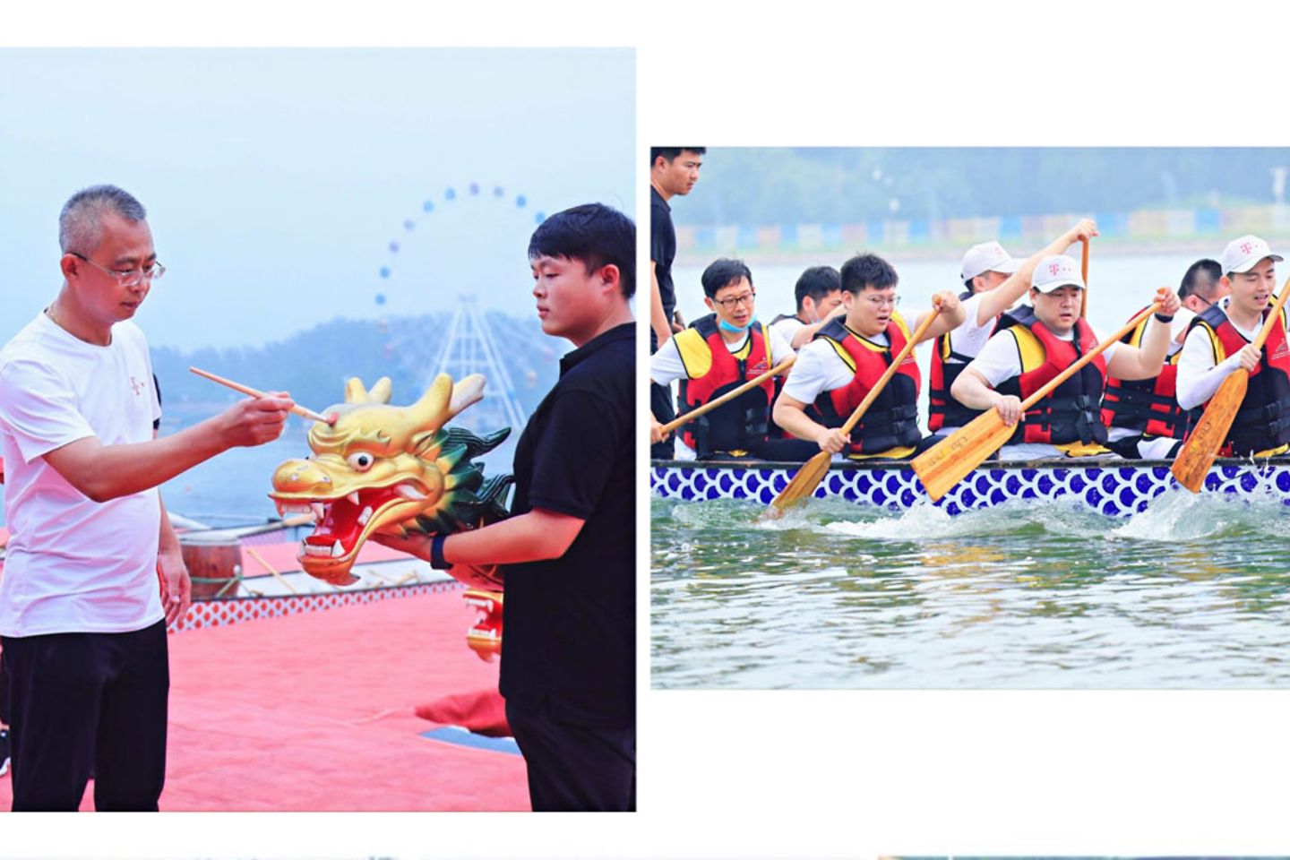 十五周年庆典活动 - dragon boat