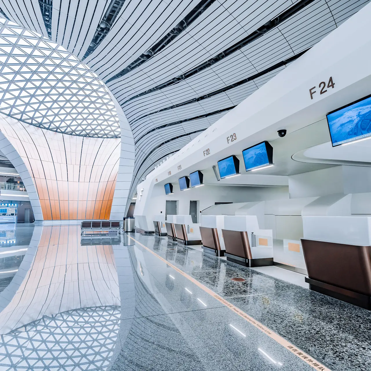 Beijing Capital International Airport